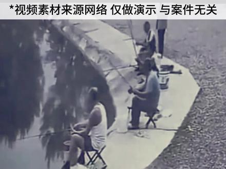 退休大爷河边钓鱼
司机倒车不小心将人撞进河里
家属拒谈谅解
再多的钱买不断子女对父母的爱
注意行车安全,以免害人害己
#倒车 #钓鱼 #钓鱼人 #交通事故 #退休生活