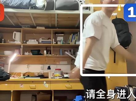 为什么我跳不进去🙃#天天跳绳app #宿舍健身