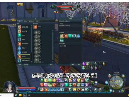 #永恒之塔 关于双开护法宏、杀星卡刀等问的比较多得问题给大家做个小结,这些都是主播个人的一些经验分享,不存在技术贴哈。谢谢大家对主播的支持!#永恒之塔怀旧服