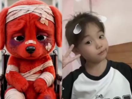 reddog红狗模仿视频教程,reddog红狗表情包原视频制作教程#reddog红狗模仿 #Seedance2.0 reddog红狗动态壁纸reddog红狗原视频reddog红狗表情包
reddog红狗动态图,reddog红狗出自哪里 reddog红狗什么梗 小红狗完整视频 除了生死都是擦伤 同框模仿小红狗 同框模仿视频 模仿小红狗竖中指原视频 模仿红色小狗表情包制作教程。红色小狗出处 红狗原视频红狗表情包 红色小狗竖手指狗王来也 红色小狗扇子桀骜不驯小红狗reddog红狗 红色小狗原创是谁红色小狗挨打片段原视频 小红狗动态壁纸制作教程 小红狗动态壁纸 微信红狗表情包下载 微信红狗表情包下载
红色小狗挨打片段原视频红狗竖中指原视频 红狗竖中指搞笑版 红色小狗出处小红狗表情包 红色的狗原视频 红色竖中指小狗玩具 红色玩具狗 宝贝对不起dj红色小狗动画片 reddog红狗 红色小狗出处 红色小狗原视频 红色小狗竖中指表情包 红色小狗竖中指被暴揍表情包 红色小狗表情包微信版保存教程 reddog表情包红色小狗鄙视挑衅表情包 红色小狗表情包 红色小狗表情包动图 红色小狗动态壁纸获取方法 红色小狗动态壁纸怎么制作小红狗微信表情包下载 轮椅小红狗动态图
小红狗表情包素材 红色小狗表情包微信 吼吼吼biubiu #即梦AI #AI分身戏精大赛#我的AI分身杀疯了