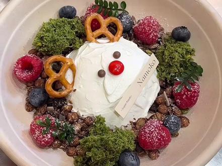 有点期待圣诞节了🎄
#酸奶碗