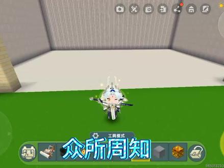 迷你世界:方形方块制作方法,老玩家想念了就做做看看吧,超简单 #我在努力