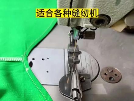 适合各种缝纫机使用的卷边器,卷衬衫弧形下摆,过接头骨位都很好用#努力的服装人 #缝纫日常 #带你走进服装厂 #工厂实拍视频 #做衣服 @抖音小助手