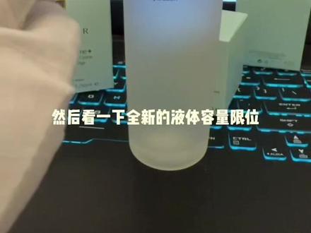 #雅诗兰黛原生液 雅诗兰黛原生液如何辨别真假,正品参考来啦!#免税店三亚 #大牌美妆 #好物推荐🔥 #护肤品 #真假对比 #高端品质 #国际大牌 #海南免税店 #化妆品推荐
