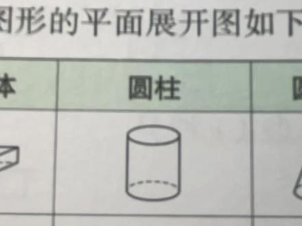 世界最强配音#无敌少侠 #聊天对话