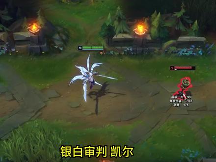 LOL:3款百万橙色精粹皮肤特效预览!你们觉得值得兑换吗~