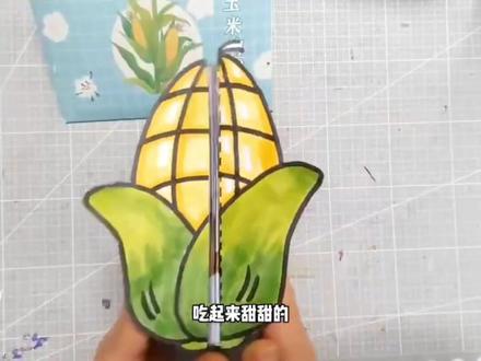 原创绘本-玉米生长过程,简单小绘本讲述#玉米的生长过程 #创意手工 #一起学画画 #拥抱春天主题画 #儿童绘画作品