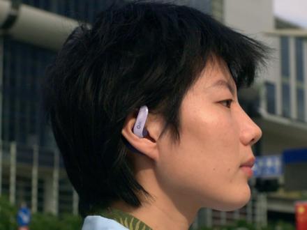 耳边的新朋友竟然是它? 字节豆包出品的耳机到底怎么样?#olafriend#豆包 #科技数码 #蓝牙耳机#智能耳机