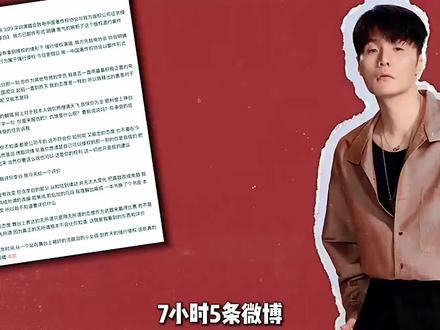 李荣浩直接撕破脸!
单依纯申请《李白》授权被拒,依旧在演唱会开唱,音著协直接实锤未授权。
曾经的师徒情谊,在版权面前一文不值。
尊重原创,不是一句口号。
#单依纯道歉 #李白版权风波 #明星版权纠纷 #音乐侵权 #热点