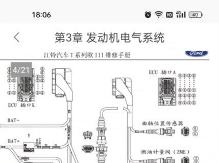 #汽车修理工日常 #专业的事交给专业的人 #汽车保养与维修 车修好了 人又廋了几斤😂