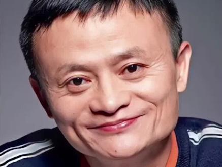 马云爸爸的黄金比例脸#fyp #马云 #p图 #黄金比例脸 #p图前后对比