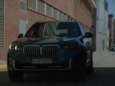 2024款宝马X5终于来了!搭3.0T+8AT+空气悬架,外观内饰全新升级 #带你懂车 #宝马X5 #汽车