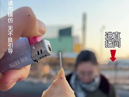 #鱿鱼仔 这个鱿鱼仔太好吃了,小孩也都爱吃!还能切片当个下酒菜 #鱿鱼麻辣