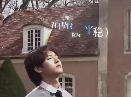 同谋者的默契 #黄仁俊#黄仁俊solo #同谋者的默契 #新歌上线 #renjun