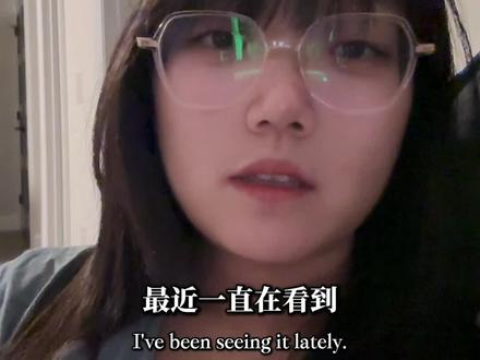 从"144000"讲起:十二的宇宙结构 大家新年快乐~
#星际种子 #灵性觉醒 #地球online #宇宙 #结构