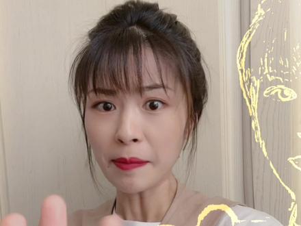 #日语 #日本 服务业必学日语,服务用语#日语教学 #干货 @DOU+小助手