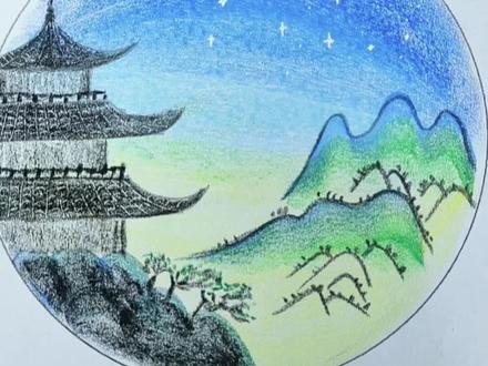 零基础学诗配画《夜宿山寺》,诗词记得牢,永不忘#零基础学画画 #一学就会的简笔画 #一学就会系列 #古风