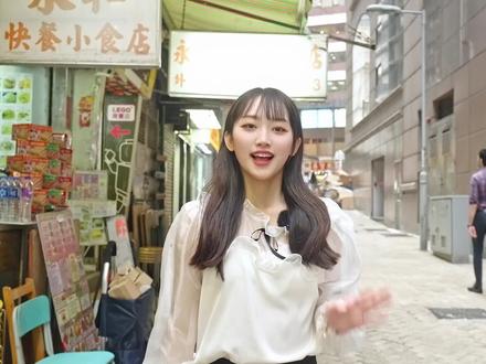 挑战在香港旅游一天不带手机出门?这次我连现金也不带!在香港可以玩些什么#挑战不可能 #中信银行信用卡 #旅游 #香港 #香港旅游