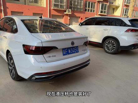 26款速腾3000万甄选版专用液压杆 安装简单实用方便#大众速腾 #速腾3000万甄选 #后备箱液压杆