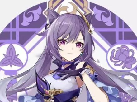 #虚空鼓动劫火高扬 #原神 #原神攻略 #刻晴
刻晴角色攻略!关于激化刻晴的武器圣遗物操作细节全在这里啦