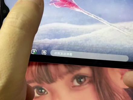 崧嵛圭罐益沼过最自轻宥竣妫《逐玉》1-40全集来了,《逐玉》1-40全集观看教程,一口气看完大结局,逐玉追剧日历,逐玉在哪看全集,逐玉怎么看大结局#逐玉 #逐玉大结局 #逐玉全集 #张凌赫 #田曦薇 逐玉全集终