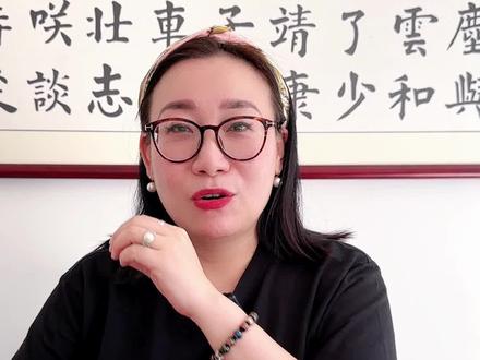 龘飍灥𣊫,龙腾四海聚财源,凤翔九天好事连!#喝酒 #生僻字 #顺风顺水顺财神 #天津话 #抖音百分大战 @DOU+小助手 @DOU+上热门