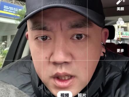 鸿蒙6用抖音37.7.1直接拍摄视频效果超级棒! 这个方法录口播我觉得比原相机还棒!#鸿蒙6 #鸿蒙抖音