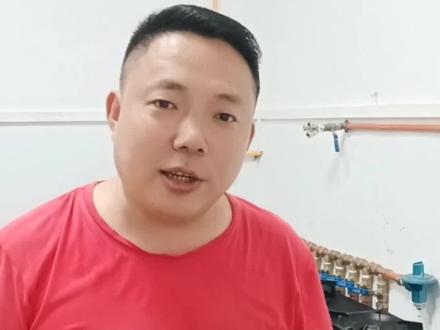 燃气灶玻璃为什么会爆裂,五点原因记住了#源头实力厂家 #工厂实拍视频 #燃气灶 #灶具 #油烟机 @DOU+小助手