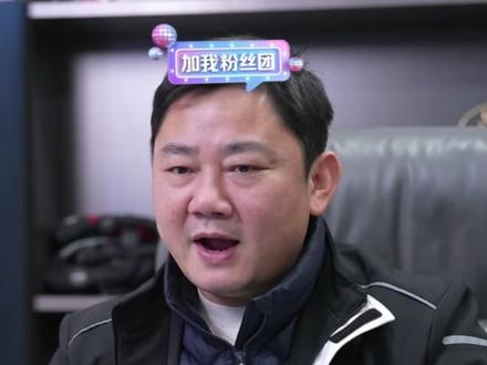 哈哈哈,这个问题处理的很奇怪#张雪机车 #张雪500rr