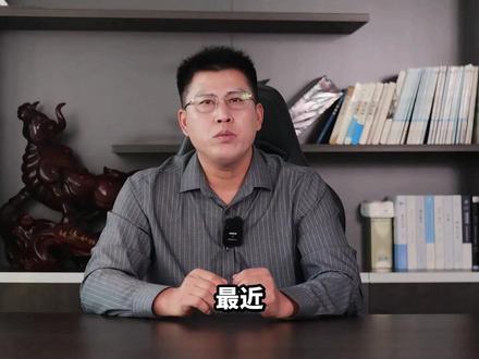 150人豪华团突袭中国!南美小国乌拉圭为何把“国运”押在东方 #全球创作者计划 #零基础看懂全球 #乌拉圭总统访华 #美国和委内瑞拉局势