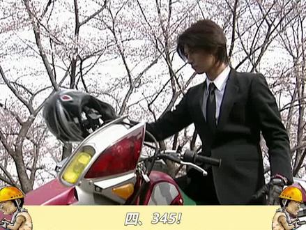 睦月为什么被叫做赛Q来打?#假面骑士 #假面骑士剑 #二次元原创 #成长力计划 #特摄 #动漫 #梗盘点