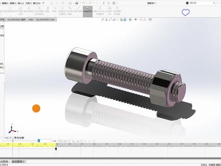 #solidworks #solidworks教学 #solidworks新手入门 #solidworks动画 #我要上热门 @DOU+小助手 SolidWorks螺栓螺母运动算例动画制作,SolidWorks螺丝螺帽旋转动画,SolidWorks螺纹螺旋配合技巧教程,SolidWorks螺纹线配合