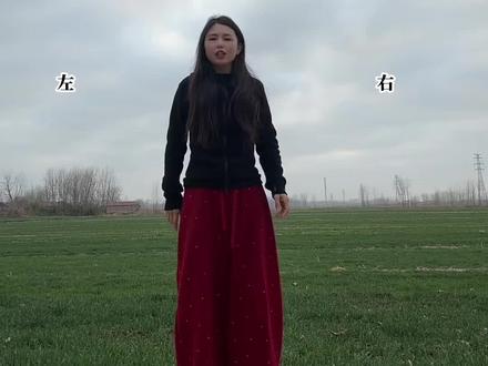 白菜对我笑超详细教程,我不信你不会#全网都在跳这个舞 #白菜对我笑教程 #户外舞蹈#简单易学