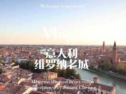 维罗纳城是位于意大利北部的一座历史悠久的城市,是威尼托大区的首府。这座城市拥有悠久的历史和丰富的文化遗产,被称作“爱之城”和“极高雅的城市”。
维罗纳城拥有许多重要的历史建筑和景点,其中最著名的是古罗马剧场和朱丽叶之家。古罗马剧场是一座保存完好的圆形剧场,可容纳约2.5万人,是古罗马时期的代表性建筑之一。朱丽叶之家是维罗纳城的另一个重要景点,据说莎士比亚的著名戏剧《罗密欧与朱丽叶》就是以这个地方为背景创作的。
此外,维罗纳城还有许多其他值得一游的地方,如圣扎卡西亚教堂、维罗纳城堡和斯托卡纳大教堂等。这些景点都是维罗纳历史和文化的重要代表,吸引了来自世界各地的游客前来参观。
除了文化和历史景观,维罗纳城还有许多美食和购物场所。在这里可以品尝到意大利最正宗的美食,如披萨、意面、烤肉等。同时,维罗纳城也有许多购物中心和商业街,可以购买到各种意大利特色商品和时尚服饰。
维罗纳城是一个充满历史、文化和活力的城市,是一个值得一游的旅游目的地。