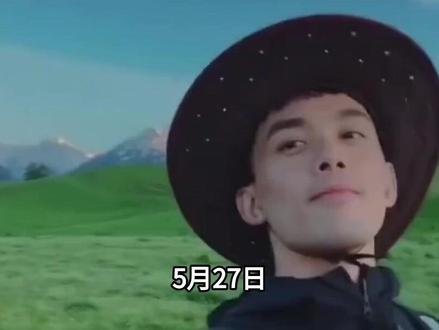 演员吴磊引起网友热议,原因是有多位网友在海南偶遇了他,他正骑着自行车#娱乐圈#明星#吴磊