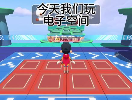 一天一地从轻松带你上学神 #英语天天练