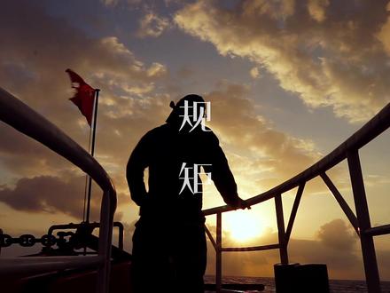 来涨涨见识 你喷我 我给你讲道理 #海钓 #vlog #潜水