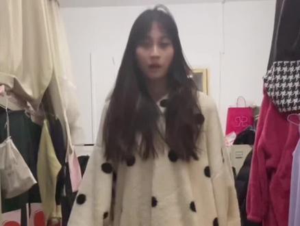 豆包教我穿搭#穿搭展示 #豆包 #ootd穿搭