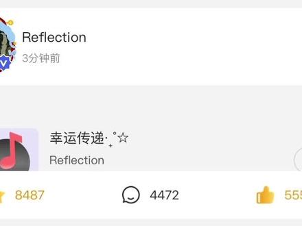 王橹杰高会语言#王橹杰 #高会语音 #更新了 #橹丝 经过同意拿语言!@DOU+小助手 @抖音小助手
