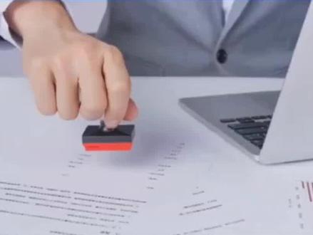 票据贴现业务中,什么叫制单和打款?#票据贴现 #知识创作人 #知识创作人