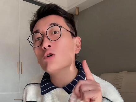 全面取消赴日旅游#中日关系