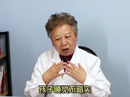 宝爸宝妈注意了,摇睡、抱睡会影响宝宝智力发育?#育儿 #母婴 #摇睡 #抱娃睡 #智力发育