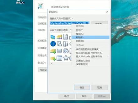 #我的朋友是逗笔 哈哈,让亲朋好友,上司领导抓狂的恶搞小技巧,你关不掉我😁😁😁@抖音小助手