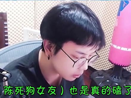 段子最后都是在一起了,但现实不会。#一条小团团 #陈死狗 #游戏