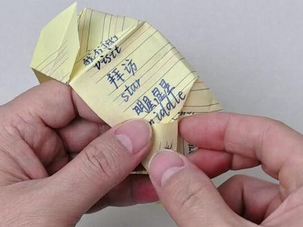 草稿纸千万不要扔!小猴子教你折一个超大容量收纳盒,不用剪刀不用胶水,3分钟就能让你把乱糟糟的桌面收拾得干干净净,赶紧动手试试吧#手工 #手工diy #创意手工 #折纸教程 #变废为宝手工