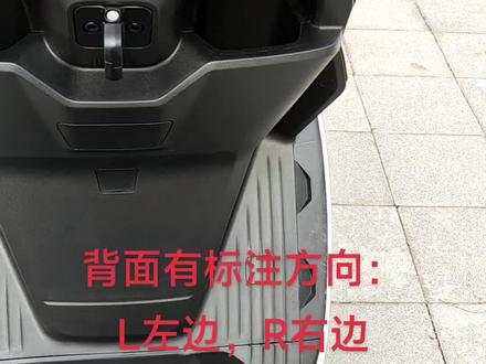 九号电动车m5储物盒盖板安装方法介绍