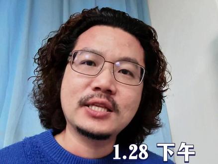 美联储上演权力大战,鲍威尔卸任后,谁主沉浮? #美联储 #鲍威尔 #黄金 #美元指数 #美股