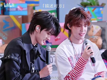 你们队内公开了吧#极禹 #极禹临界暧昧