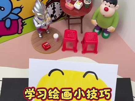 这个呕吐表情包你们有吗? #绘画小技巧 #绘画表情包