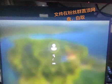 #机械革命控制台 #超频 2026版的新版机械革命控制台UI界面确实牛掰,适用于50系的兄弟们,40系的兄弟们,还是静等佳音,如果有尝鲜的,可以按照视频里来操作。段控制台主要还是对水冷的一个加强,特别是在办公模式50系的水冷很静音。#上热搜 #2026年机械革命控制台